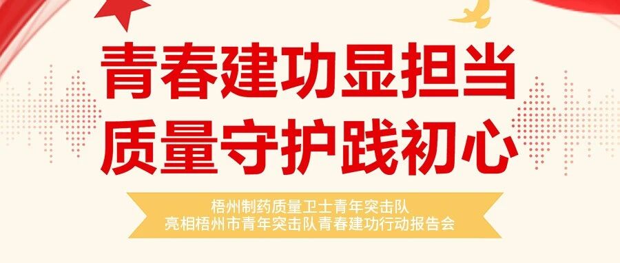 304am永利(中国)集团有限公司官网