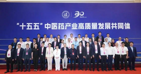 304am永利(中国)集团有限公司官网