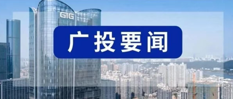 304am永利(中国)集团有限公司官网